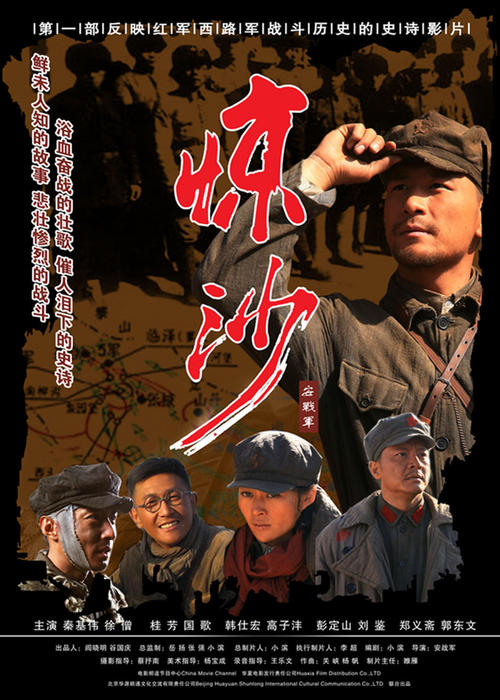 布拉夫顿大学物理学文凭证书
